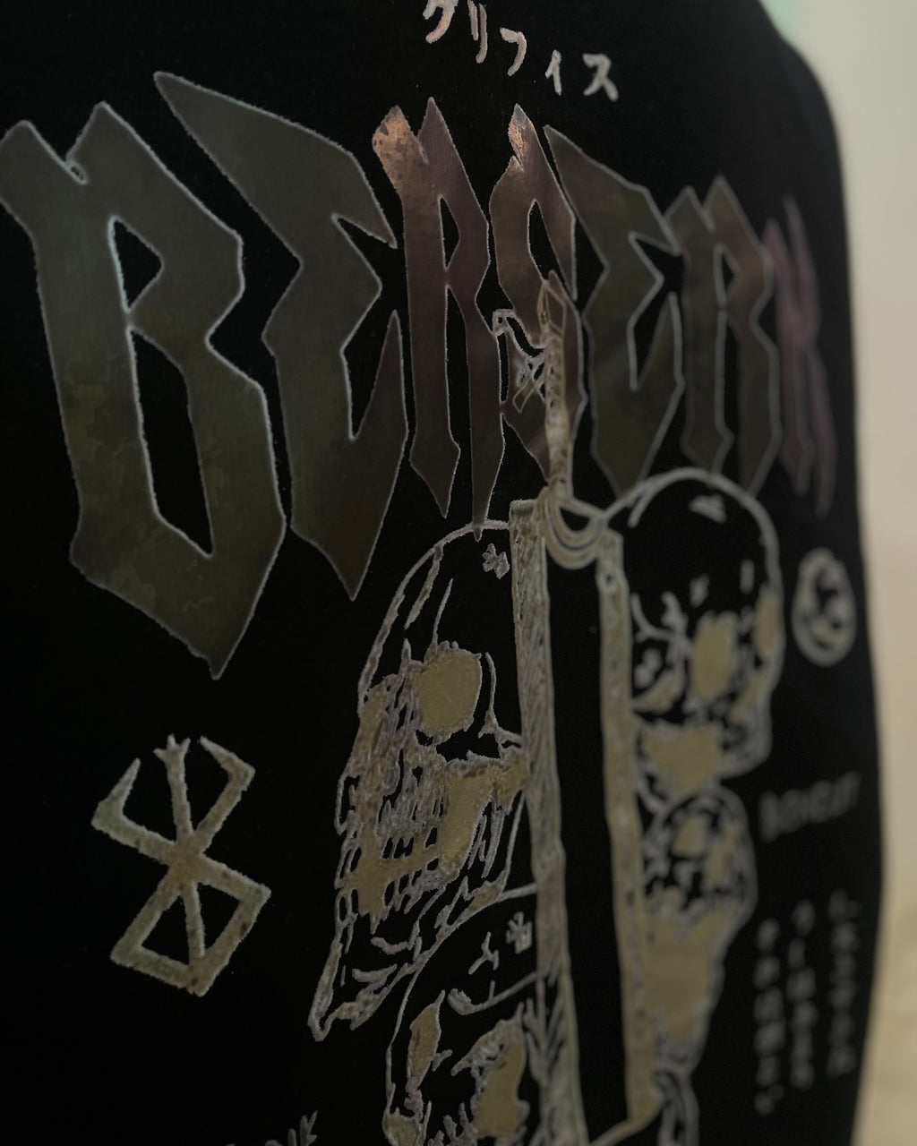 Zyren x Berserk – The Brand Of Sacrifice